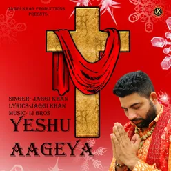 Yeshu Aageya